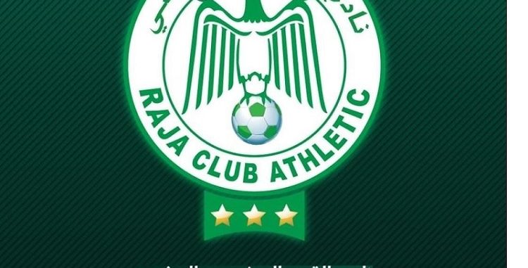 Finale de la CAF à Cotonou Le palmarès de Raja de Casablanca